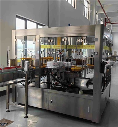 লেবেলিং মেশিন